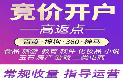 某公司通过今日头条信息流广告实现品牌突破的案例